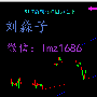 刘淼子：10月12加息升温黄金多头无力，原油加产促使高位调整