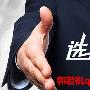 郭若枫：10.12美联储纪要来袭，金融地震一触即发，黄金原油操作策略