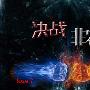 志雄论金：10.31油价还会跌吗？晚间原油白银操作建议