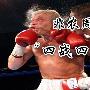周评：非农“四战四捷”下周开盘直接进空，多单解套出局！