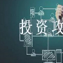 杨御谦：11.12原油白银为何暴跌？下周原油白银行情走势分析附解套