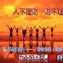 段慕慎：11.13周评，原油白银下周反弹看空，多单解套有望，下周油银布局