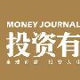 11.15白银反弹后持续低迷，原油风向或将转变？后市如何操作？多单锁单解锁策略