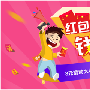 许欣蕙:中微云交易是什么，什么是吉农中微盘