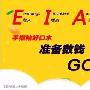 金睿昊11.23原油沥青白银早间行情概述EIA强势来袭！
