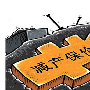 金盘神手：11.28晚评原油沥青天然气白银行情走势晚间做单操作建议