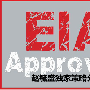 赵毓盛：EIA,12.14南商/西贵沥青、纬德燃料烃早评