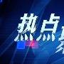 12.15早评加息已成定局，原油白银齐跌，日内原油白银操作建议及做单技巧