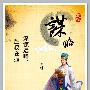 李学论金：黑色星期五周线收官，最佳获利手法你要错过吗
