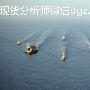 金世精诚：12.17周评原油下周必跌，白银必定低开