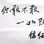 12.21午评，原油EIA来袭，原油白银操作建议