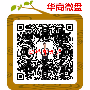 韩楚沫：圣诞节白银身中魔咒，利空尽头金银春光无限