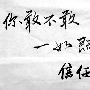 瑞雅点金：为什么找了一个又一个老师，而你，却仍在亏损？