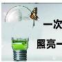 御灵泽金：12.26休市一天！12.27原油行情分析现货原油空单解套