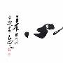 帅文哲12.29午评原油EIA前行情走势分析及操作建议