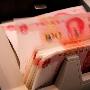 金玲品金12.30早评原油白银行情分析及解套操作策略