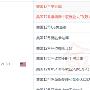 1.6非农金银油操作建议，周五收官再出黑天鹅？一次机会就过个肥年！