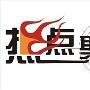 毛品瑞；1.6非农前瞻，原油、白银独家策略
