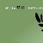 李学论金：周线收官，新年非农首秀，原油白银将何去何从？