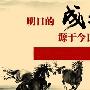 李学论金：1.7周评非农爆赚，原油白银下周一我等你