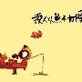 李学论金：1.15周评原油下周必高开空单谨慎附解套