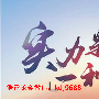 浩雷论金1.16早间原油黄金白银开盘预测