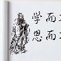 李学论金：2.6早评原油白银走势分析附操作策略