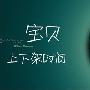 现货天然气都下架了吗，还有平台可以操作吗？