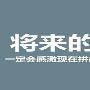 郑怀凡：2.12-2.13周评OPEC减产白银原油操作策略及空单解套