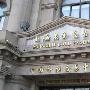 黄金TD是什么？黄金T+D投资入门有哪些强势优势？
