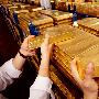 浩宇金辰：美元走强金价受挫黄金TD谨防耶伦背后放箭