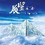 杨逸庆：惊险反转2.16现货黄金、白银日内操作策略