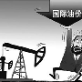 2.16晚间天然气EIA提前布局金油操作建议