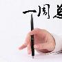 良辰点金：2.19周评本周行情回顾，下周原油必将高开