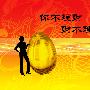 诸葛理金：2.22白银V形反转,原油破位上行,套单后还畏首畏尾不知进退?