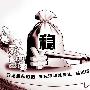 万赢解盘：操作现货原油天然气投资亏损的原因有那几种？
