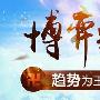 2.23现货原油投资行情分析，EIA回调做多？