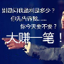 良辰点金：2.23晚评双EIA重磅来袭原油白银提前布局