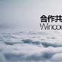 御灵泽金：现货投资世事如棋局局新吃一堑长一智方能赢