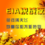 千夜话金：2.23双EIA？教你三招驰骋现货市场