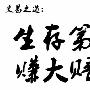 诸葛译盘2.27黄金原油行情走势分析中长线契机再现