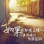 金盘神手：晚评2.27原油白银黄金行情晚间做单思路操作策略