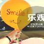 大江淘金：3月1日川普国会日现货原油黄金迎重磅考验