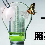 御灵泽金：3.1特朗普PK耶伦金银承压且看今晚原油EIA