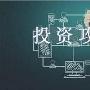 良辰点金：3.1午夜精评EIA数据重磅来袭金银油晚间操作建议