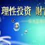 金盘神手：3.2今日原油白银黄金行情走势专业分析指导精准操盘策略