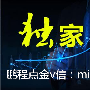 鹏程点金：3.4周评原油白银黄金本周行情分析及下周一开盘预测操盘建议
