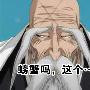 【宏伟点金】不懂现货游戏规则，你如何去玩