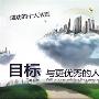 金盘神手：3.7晚间原油白银黄金行情走势专业分析指导精准操作建议