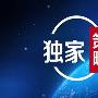 金盘神手：3.11本周原油白银黄金行情分析下周一开盘预测操作指导